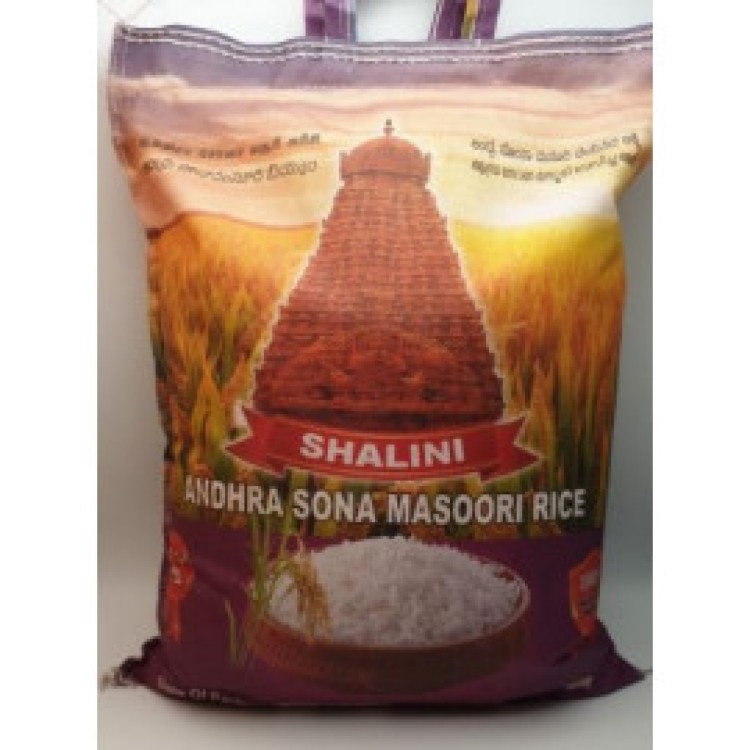 Shalini Idly Rice